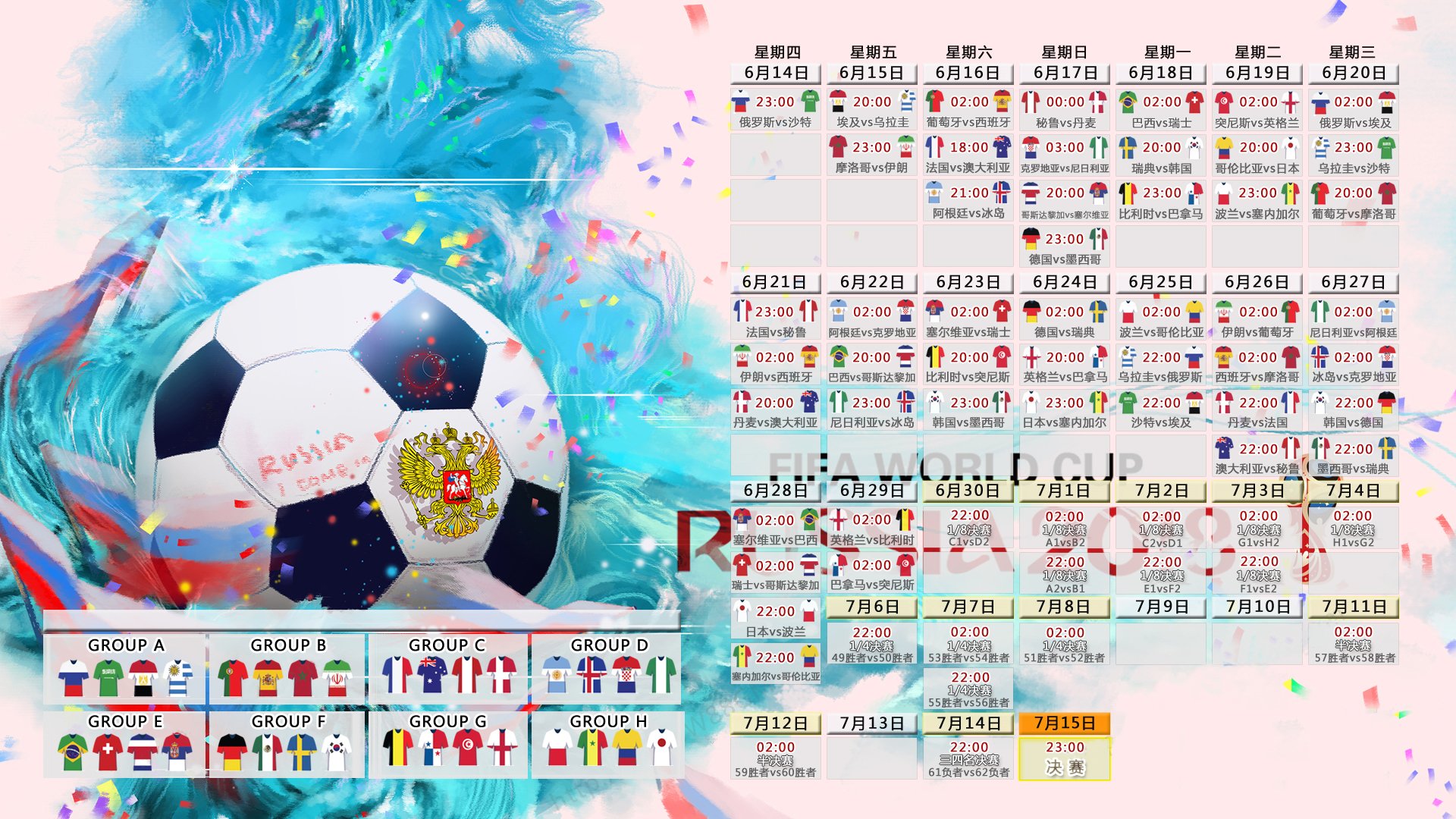 2026年世界举重锦标赛中国队包揽多个级别抓挺总金牌，2022世界举重锦标赛